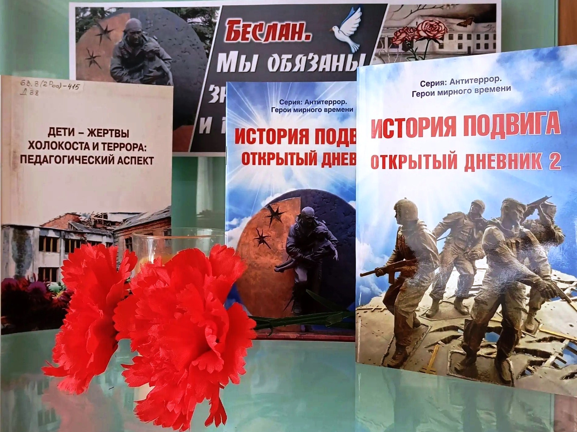 jpg
