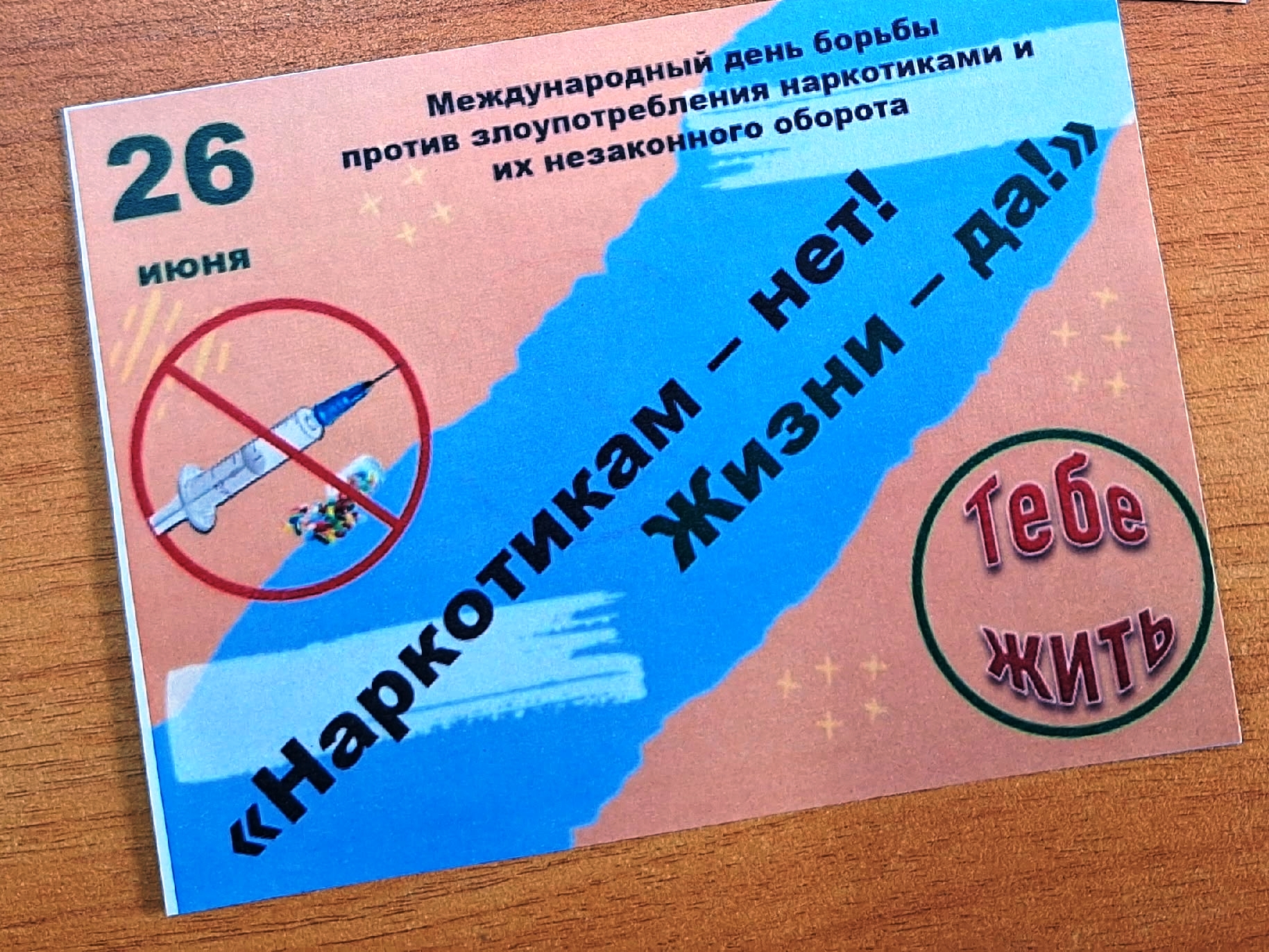 jpg